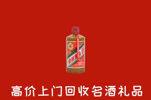 浑江区回收陈酿茅台酒